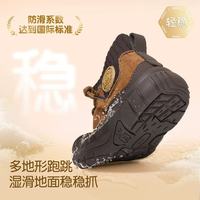 谁懂啊！这双英贝米尼雪地靴让娃冬天疯玩不冻脚❄️