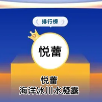 混油皮适合用哪些牌子水乳？2025年保湿控油水乳排行榜