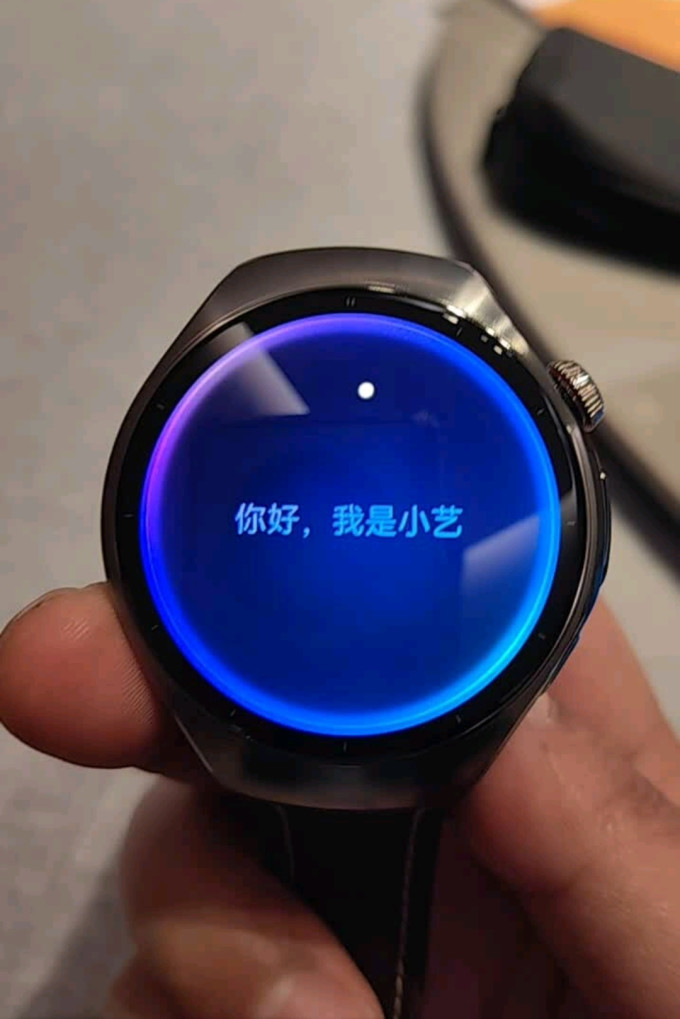 华为智能手表