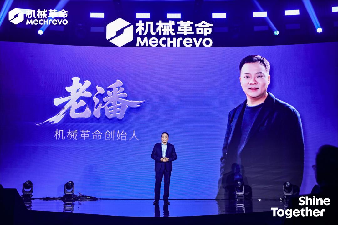 对话机械革命创始人潘春节:创业十年,永远为用户体验“走深一公里”