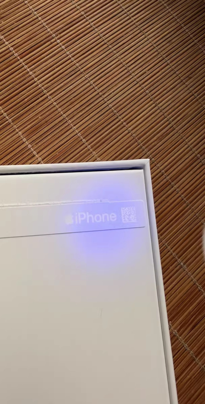 手机
