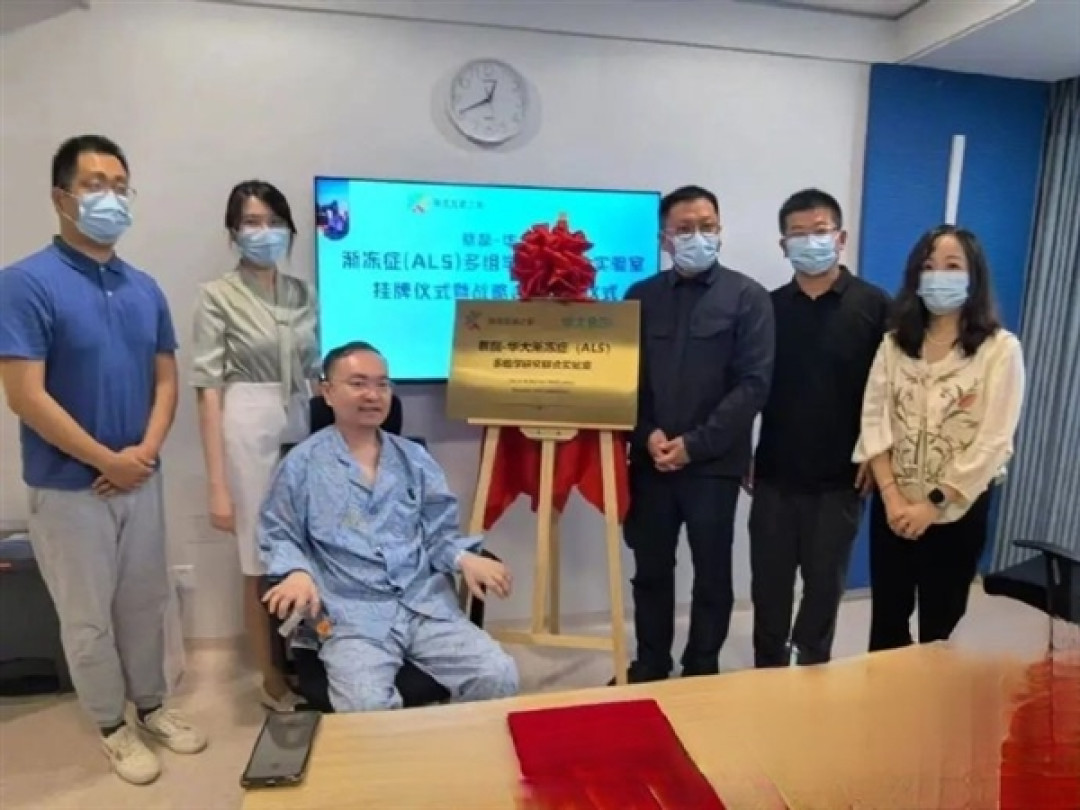 华大集团CEO晒出蔡磊血样:将会测序组装成“完美”基因组