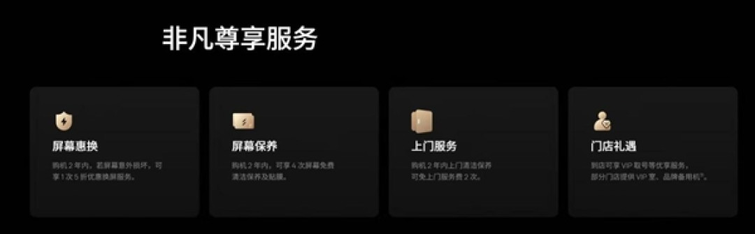 狂揽行业年度评选奖项!鸿蒙电脑获得市场与行业双重认可