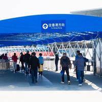 非深户也能办香港‘一签多行’？200+用户真实反馈全景呈现