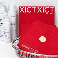 2025无水面膜前五强深度解析：选对不选贵