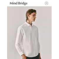 MindBridge2025秋纯棉韩版衬衫测评｜职场男生的体面刚需款✨
