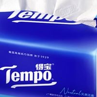 纸巾选购建议