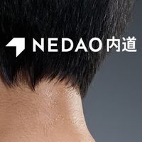 今年斩获德国慕尼黑ISPO大奖的国产硬核装备～蜂核跑步长袖