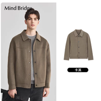 MindBridge2025新款男士短款双面呢外套｜冬日型男本命战袍🧥
