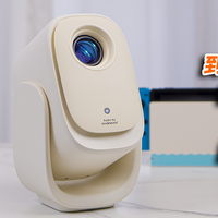 到手价700多块，拥有超大屏幕！哈趣Q1 Pro，比电视值太多！