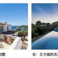 Airbnb爱彼迎2026趋势词条已更新：走向户外、奔赴世界杯、