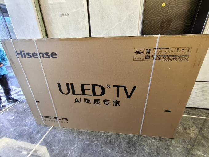 海信电视