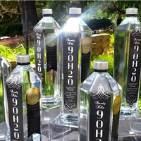 高价矿泉水瓶盖设计值不值？20亿销量背后的争议全景