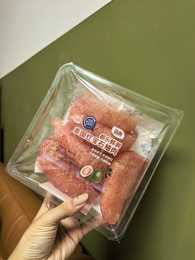 山姆鲜剥泰国红宝石柚子肉