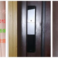 坚不可摧，快不能破：美的智能门锁X3使用体验