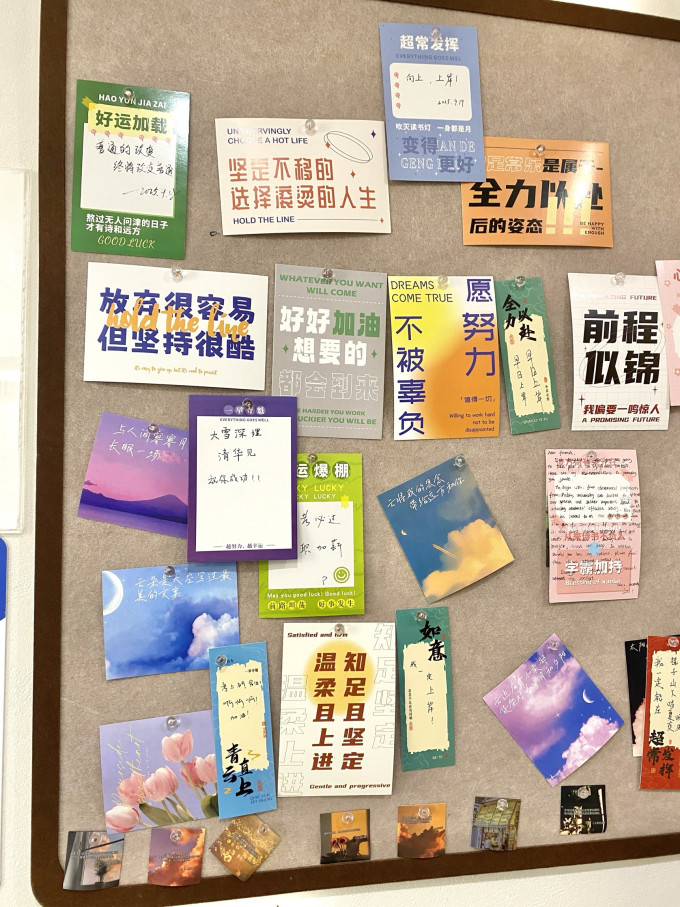 大汉口方便面/粉