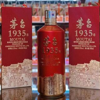 茅台1935能替代飞天吗？600+用户真实观点大PK