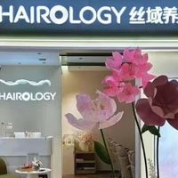 养发已从“可选护理”变成“全民刚需”,选择丝域养发的7大优势
