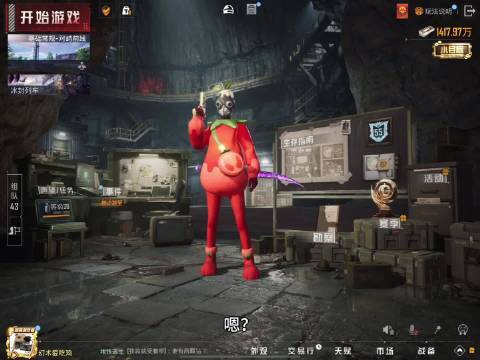 交易行最实用简单的教学来咯！保姆级干货手把手教你倒货赚差价，搭配狡猾的幻术打法摸金搜打撤，冰雪危途里轻松实现雪赚自由#三分钟视频助燃计划##和平精英##射击游戏##先游一步# 咖啡脑袋喵的微博视频