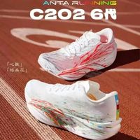 2025国产跑鞋全面超越进口品牌了吗？683+用户观点大PK