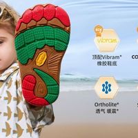 2025秋冬精选！1-3岁孩子学走路穿什么学步鞋？5大品牌实测推荐