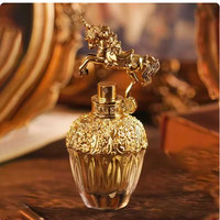 圣诞送礼天花板！安娜苏独角兽礼盒美到心巴上🎄