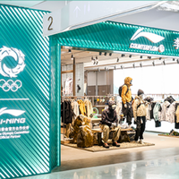 李宁龙店与迪桑特未来之城：谁更能代表中国运动品牌的未来？