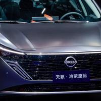 天籁・鸿蒙座舱订单破万：不是油车不行了，是你们的燃油车不行了