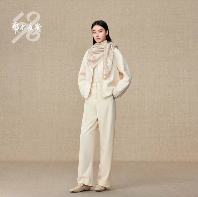 鄂尔多斯女士丝巾/围巾/披肩