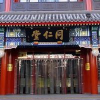 同仁堂南极磷虾油事件引热议，50+用户观点深度剖析