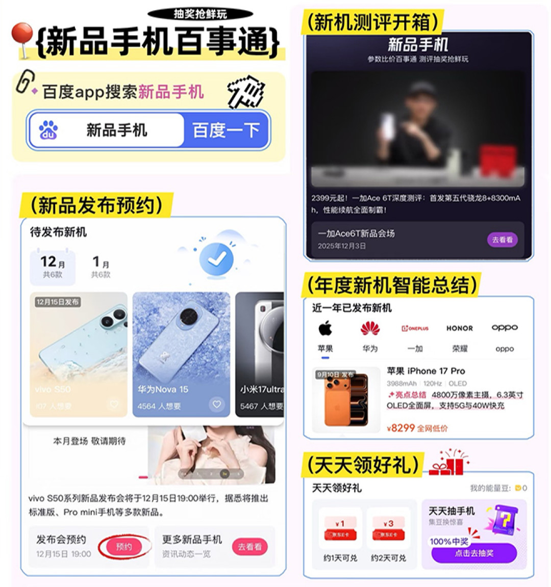 图片11.jpg