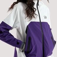 奥索卡1312161情侣滑雪服：防风保暖