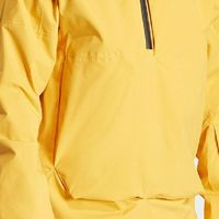 Adidas IB1068男士滑雪服：专业防护