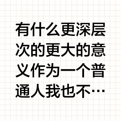 2025 年 12 月 18 日起，海南自由贸易港正式启动全岛封关，此举具有哪些积极意义？