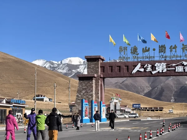 冬攀岗什卡主峰攻略