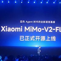 小米MiMo-V2-Flash的亮点