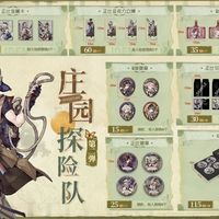 线下抢购 vs 线上预售？我们汇总了127位玩家的真实体验，结论在这