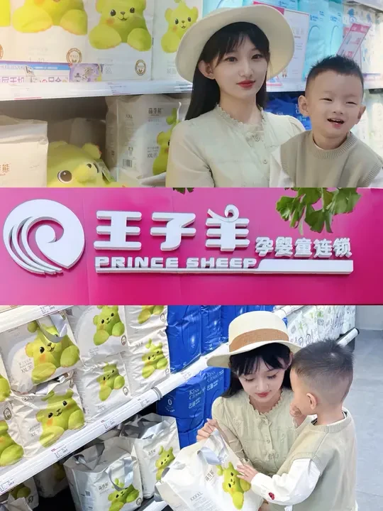 ✨被萌芽熊的颜值和实力折服！带娃必入！