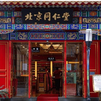 同仁堂磷虾油造假风波引热议，500+用户真实反馈全景呈现