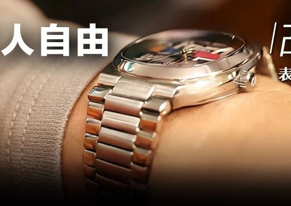 劳力士优势尽显？从千元入门到经典热门，打工人用钱实测，运动休闲表赛道，普通人也能买得很自由