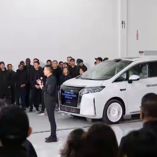 贾跃亭宣布FX新车下线！并且发明了很多人看得懂，听不懂的新词！