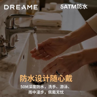 智能戒指与充电宝的随身守护