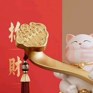 创意桌搭我最爱禾笙堂寓意红运番倍招财猫摆件工艺品客厅