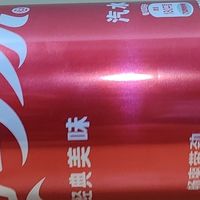 橙子之品：平凡中的真味