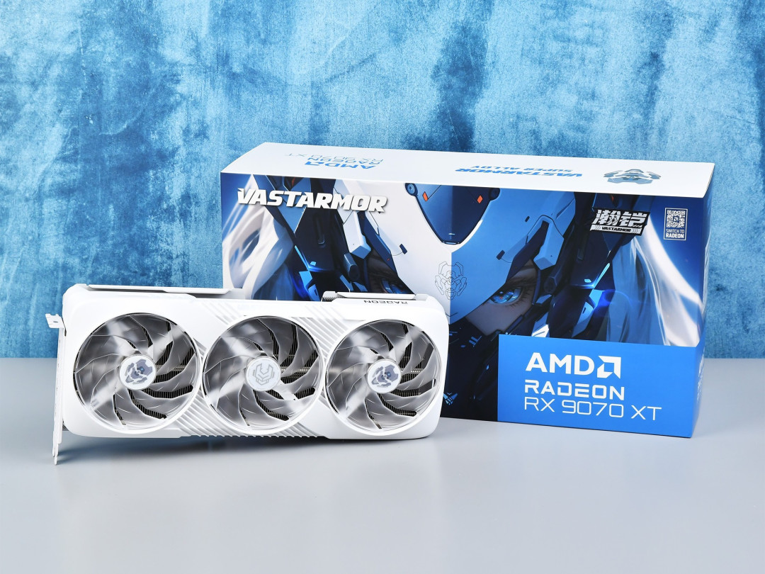 颜值与性能兼顾的电竞利器 瀚铠RX9070 XT 16GB 白色超合金OC让你既要又要