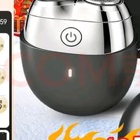 华为智选鸿蒙智选剃须刀双旦好物