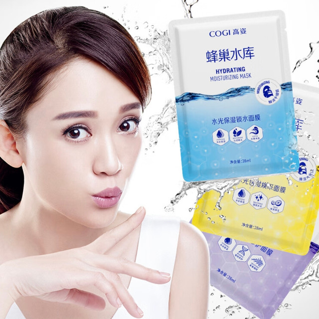 高姿蜂巢修护补水面膜：熬夜党的急救站