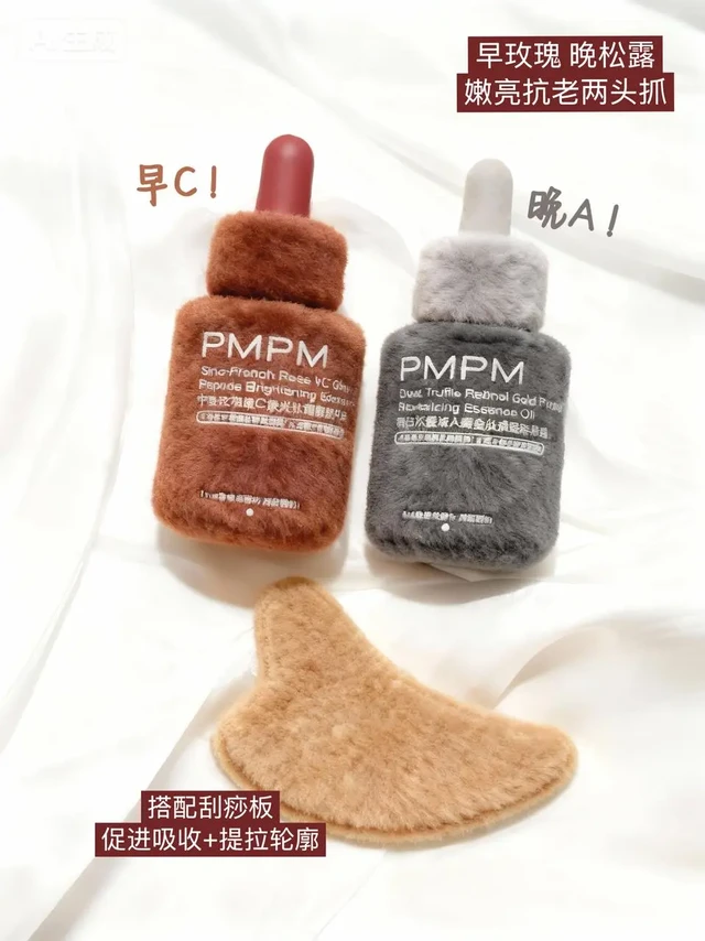 熟龄肌喂饭式护肤cp指南！嫩亮紧致双管齐下