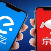 饿了么更名淘宝闪购引热议，100+ 用户真实反馈全景呈现