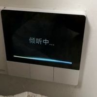 小米智能家庭面板触控屏：我的全屋智能生活新体验